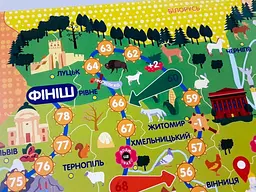 Гра-ходилка Zirka Подорожуємо Україною - мініатюра 3