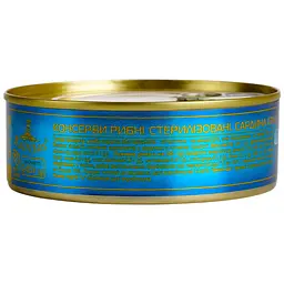 Сардина атлантична Baltijas No3 в олії 240 г - мініатюра 6