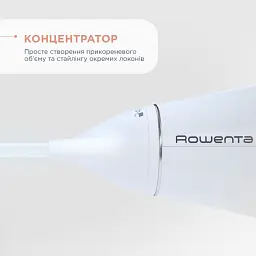 Фен Rowenta Volumizer Hybrid CV6135F0 - мініатюра 4