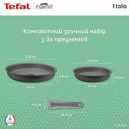 Набір сковорідок Tefal Ingenio Halo L8019353 [150319] - мініатюра 3