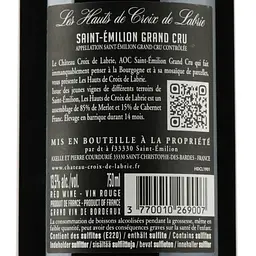 Вино Chateau Croix de Labrie Les Hauts, червоне, сухе, 14%, 0,75 л (873344) - мініатюра 3