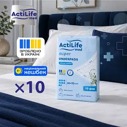 Пелюшки для малюків ActiLife Med Super 60 х 90, 10 шт (4820174981433) - мініатюра 2