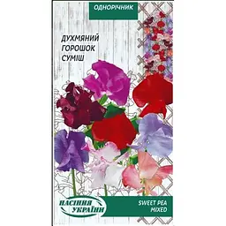 Насіння Духмяний горошок Насіння України (суміш) 1 г (783000)