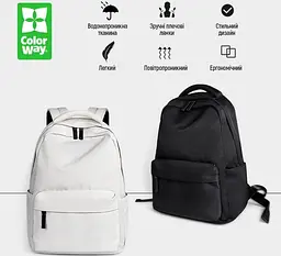 Рюкзак для ноутбука ColorWay Simple 15.6" White (CW-BPS133-156-WT) - мініатюра 14