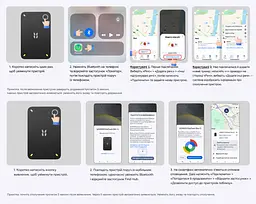 Bluetooth-трекер для пошуку речей карткового формату UGREEN FineTrack Slim Duo FT503 розмір 85,6 × 54 мм товщина 1,9 мм AirTag пошукова мітка один пристрій працює з Apple Find My або Android Find Hub лише в одній мережі одночасно сумісний з iOS/iPadOS 14.5+ та Android 9.0+ звуковий сигнал до 110 дБ водозахист IP68 RFID-захист сповіщення про залишені речі лише з iOS орієнтовний строк роботи батареї 5–7 років за типового використання батарея не замінюється й не перезаряджається чорний (95867) - мініатюра 8