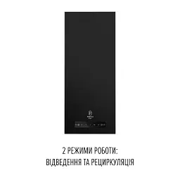 Витяжка пристінна Perfelli Design Quadro 36 Nero Silenzio - мініатюра 5