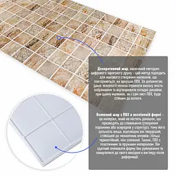 Декоративна ПВХ панель 960x480x4мм (D) SW-00002481 - мініатюра 2