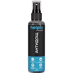 Антидощ Helpix 200 мл 4823075802807