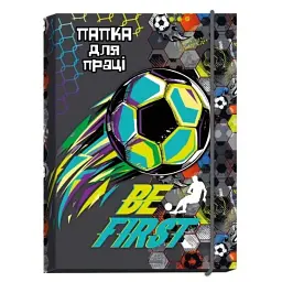 Папка для праці "Футбол" Рюкзачок ПП-1