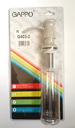 Дозатор рідкого мила вбудований латунь/пластик 300 мл пісочний Gappo G403-2 1/30, Сафари - мініатюра 2