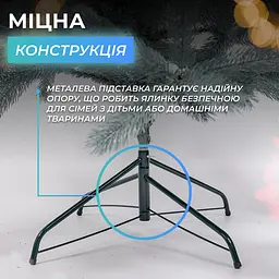 Лита штучна ялинка LUGI 2.3 м блакитна Косівська V8 Преміум KOS-KOSBL23  - мініатюра 4