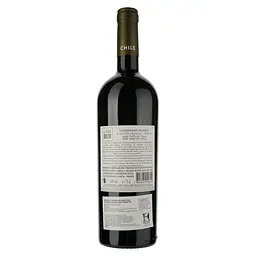 Вино Casa Bollen Carmenere AOP, червоне, сухе, 0.75 л - мініатюра 2