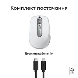 Миша бездротова Logitech MX Anywhere 3S for Mac Pale Grey (910-006946) - мініатюра 3