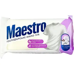 Мило господарське Maestro 72% для прання та видалення плям 125 г