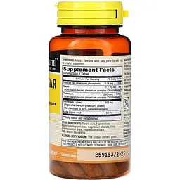 Комплекс для балансу цукру в крові Mason Natural Blood Sugar Trio 60 пігулок - мініатюра 2