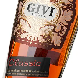Напій спиртний Givi Classic 40% 0.5 л - мініатюра 5