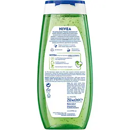 Гель для душу NIVEA Лемонграс з крапельками олії 250 мл - мініатюра 7