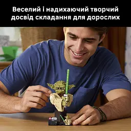 Конструктор LEGO Star Wars Погруддя Йоди V29 399 деталей (75438) - мініатюра 19