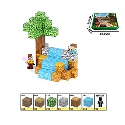 Конструктор магнітний Minecraft, LZCK050, 58 елементів, фігурки героїв
