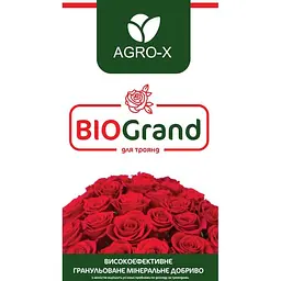 Гранульоване мінеральне добриво Agro-x BIOGrand БІОГранд для троянд 1 кг (47920) - мініатюра 2
