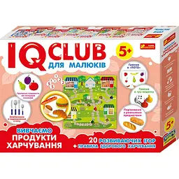 Навчальні пазли. Вивчаємо продукти харчування. Iq-club для малюків (у) 13203003