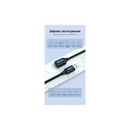 Дата кабель USB 2.0 AM/AF 0.5m black Vention (CBIBD) - мініатюра 3