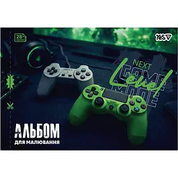 Альбом для малювання Yes In game А4 28 аркушів з перфорацією 4 шт. (130653) - мініатюра 5