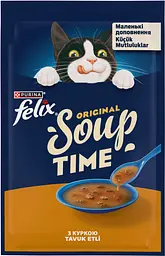 Вологий корм для котів Felix Soup з куркою 48 г 12537451