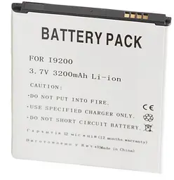 Акумулятор PowerPlant Samsung i9200 Galaxy Mega 6.3 (DV00DV6180)
