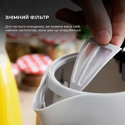 Електрочайник CECOTEC ThermoSense 170 - мініатюра 5