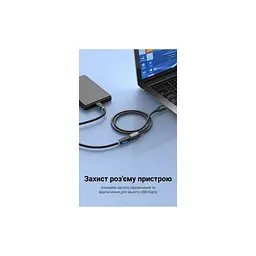 Дата кабель USB 2.0 AM/AF 5.0m PVC black Vention (CBIBJ) - мініатюра 9