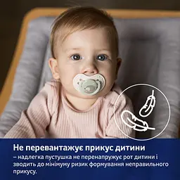 Пустушка LOVI Night&Day Girl Hedgehog силіконова динамічна 18+ міс. 2 шт. (22/931) - мініатюра 13