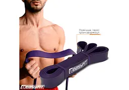 Гумова петля-еспандер Easyfit Origin 15-45 кг гумка для підтягувань, фітнесу та тренувань Фіолетова (EF-2654-4)