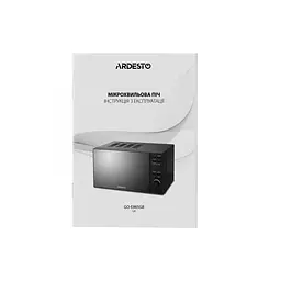 Мікрохвильова піч Ardesto GO-E865B - мініатюра 4