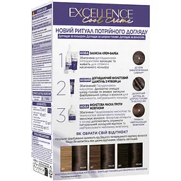 Стійка фарба для волосся L'Oreal Paris Excellence Cool Creme 6.11 Ультра попелястий темно русявий - мініатюра 2