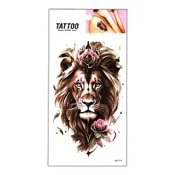 Тимчасове татуювання Лев Tattoo 1020-HM1719