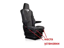 Кріплення (напрямна) на сидіння (пілот) автомобіля DAF, MAN, Renault, Opel, Mercedes, Volvo та ін. - мініатюра 2