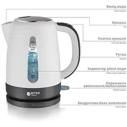 Електрочайник з індикатором роботи BITEK BT-152 2200 Вт 1.7 л  - мініатюра 3