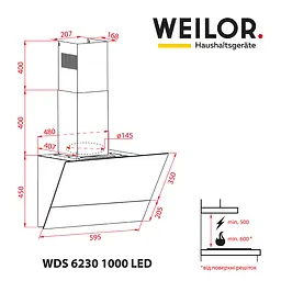 Витяжка декоративна похила WEILOR WDS 6230 BL 1000 LED - мініатюра 13