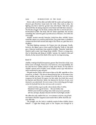 The Iliad and the Odyssey - мініатюра 24