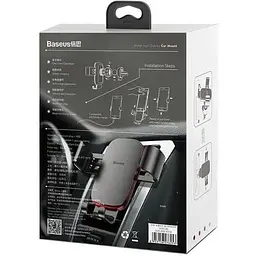 Автотримач Baseus Metal Age Gravity Car Mount SUYL-D0G темно-сірий - мініатюра 5