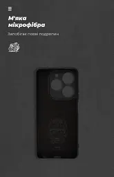 Чехол ArmorStandart ICON для Infinix Smart 8 Camera cover Black - миниатюра 4
