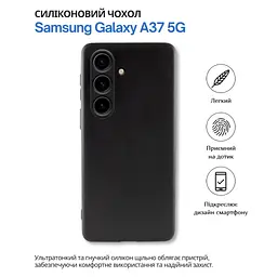 Чохол до мобільного телефона BeCover silicone Samsung Galaxy A37 5G SM-A376 Black (714859) - мініатюра 6