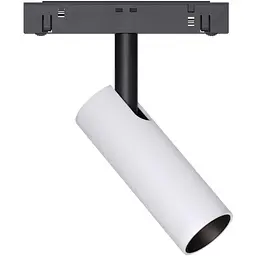 Світильник магнітний трековий Kloodi KDMG-SPOT35 7W 4K WH