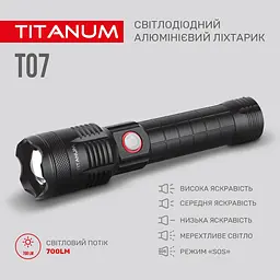 Ліхтар портативний Videx Titanum 700 Lm 6500 K (TLF-T07) - мініатюра 7