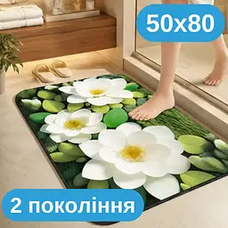 Килимок у ванну 50×80 см — вологопоглинаюче покриття з матеріалу другого покоління, абсорбуючий антиковзкий KT9000316 - мініатюра 2