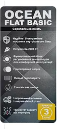 Водонагрівач Ocean FLAT RZB50M ET+WT BASIC - мініатюра 6