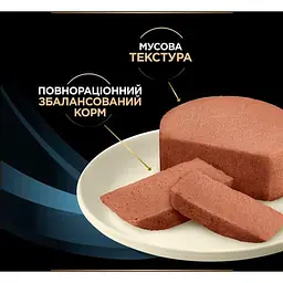 Вологий дієтичний корм для котів та собак Purina Pro Plan Veterinary Diets CN Convalescence в період одужання 195 г - мініатюра 7