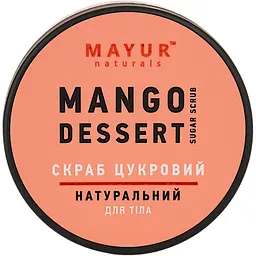 Скраб для тіла Mayur Mango Dessert цукровий натуральний 250 мл - мініатюра 2