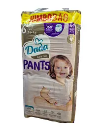 Підгузки-трусики Dada Extra Care Pants 6 EXTRA LARGE JUMBO для дітей вагою 16+ кг 62 шт (Pants6JUMBO62New)